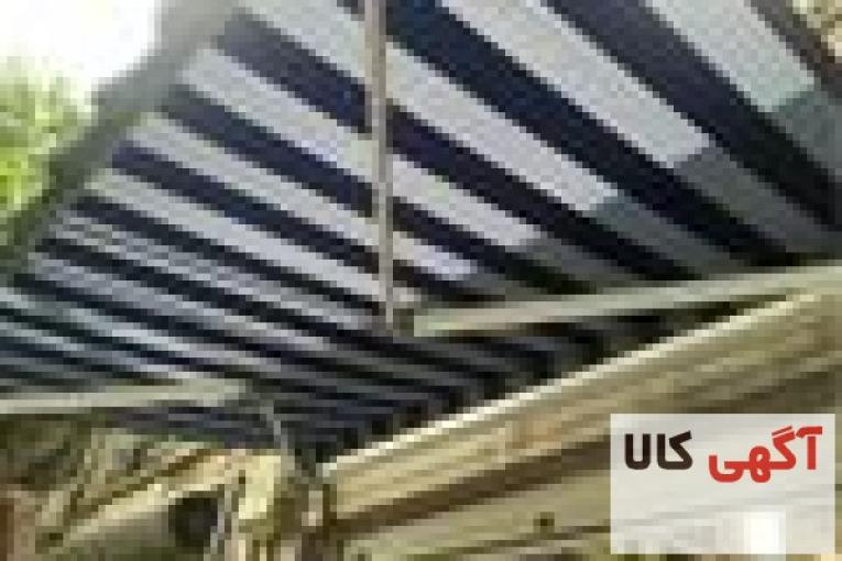 فروش سایبان برقی در تبریز 