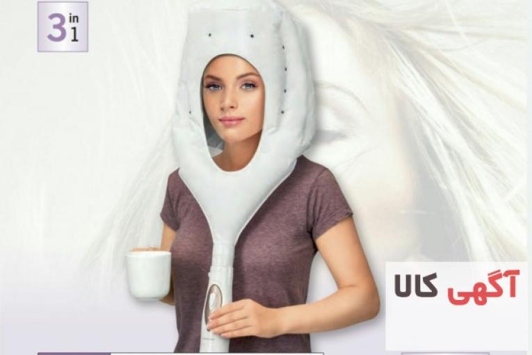 سشوار 3کاره  3 IN 1  profi care مدل PC-HTH 3003  