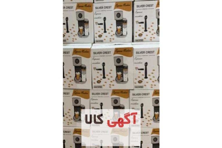 اسپرسوساز سه کاره سیلور کرست ساخت آلمان