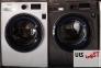 لباسشویی سامسونگ>