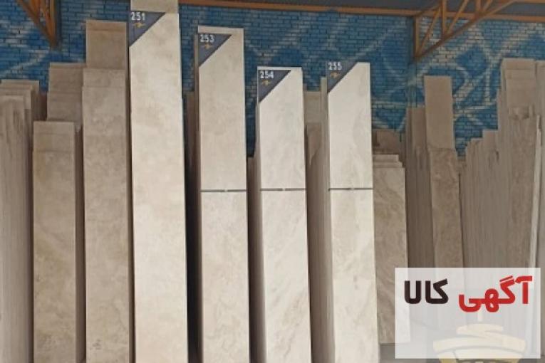 فروش انواع سنگ ساختمانی