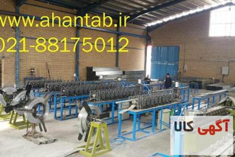 - تولید کننده تایل آلومینیومی نمایان لبه دار و لبه صاف 