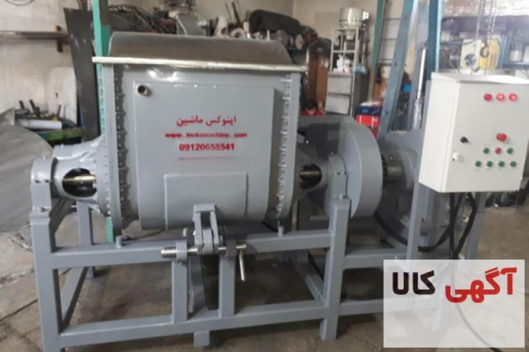 میکسر چسب میکسر زد خمیرگیر z mixer sigma mixer میکسر رابر میکسر سیلیکون رابر