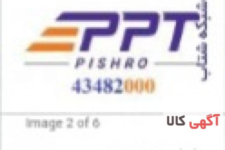 ارسال کالاهای فروشگاه های اینترنتی در تهران فقط با 15/500تومان