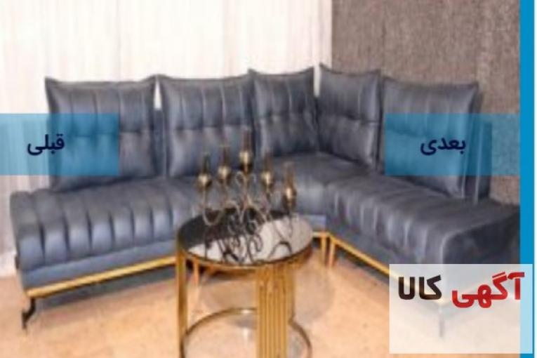 تعمیرمبل وانجام دکوراسیون ولوازم منزل
