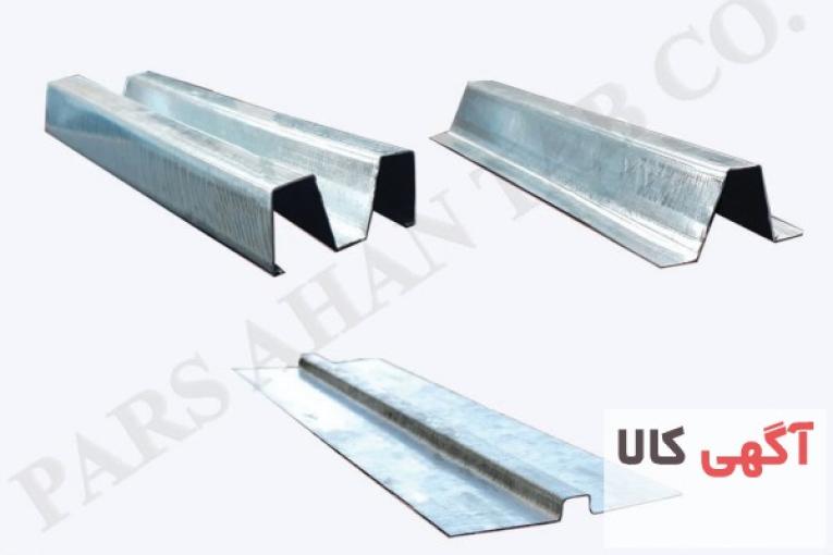 تولید و فروش ویژه پروفیل گالوانیزه dry wall  آهن تاب