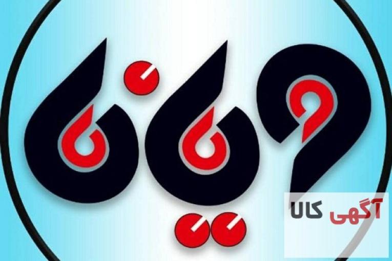 دوربینن مداربسته-طراحی سایت-گرافیکی-شبکه و کامپیوتر