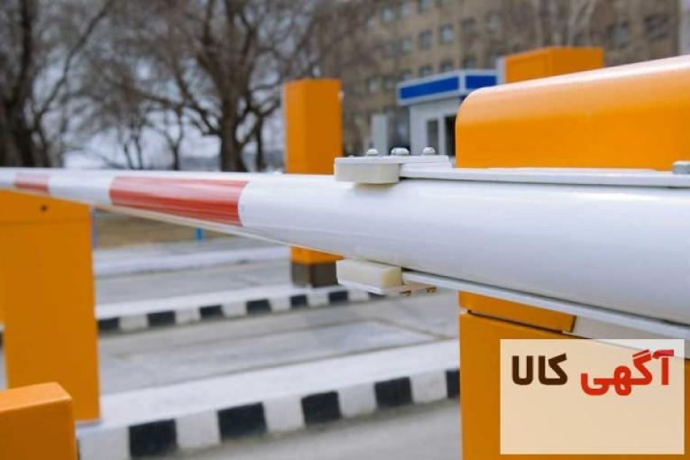 فروش انواع راهبند در تبریز