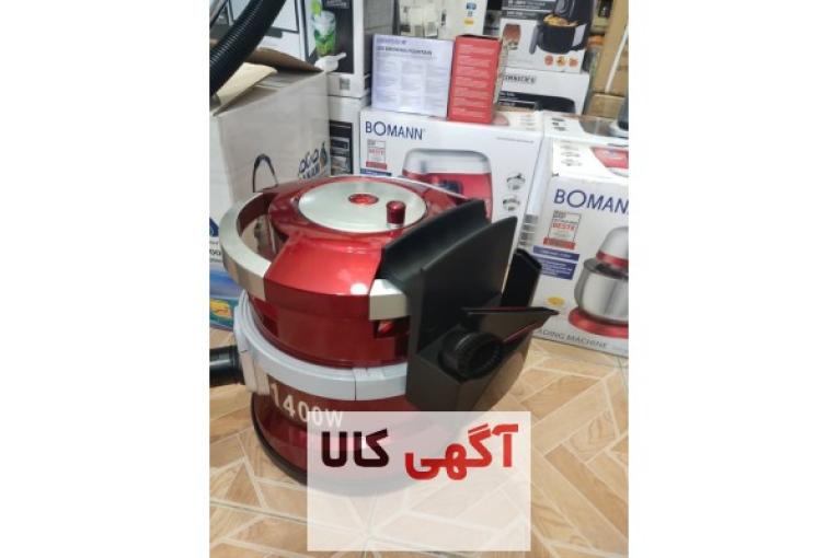 جارو سطلی  فوق العاده در کیفیت و قدرت  آکبند فقط دو شکستگی جزی  