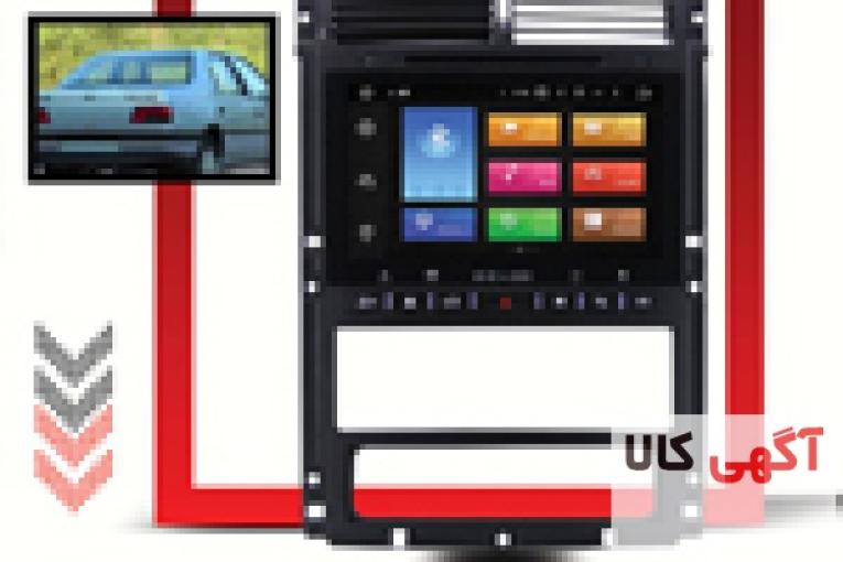 مانیتور اندروید پژو 405 با قابلیت های بسیار ویژه 