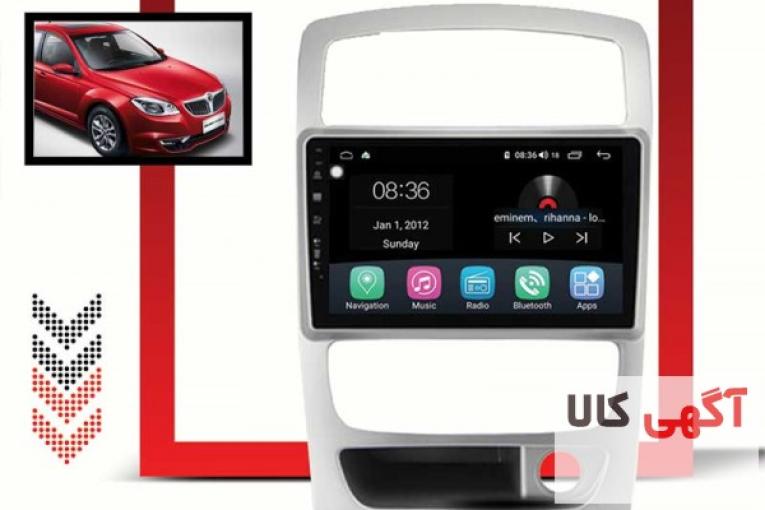 مانیتور اندروید برلیانس H330 با کیفیت منحصربه فرد 