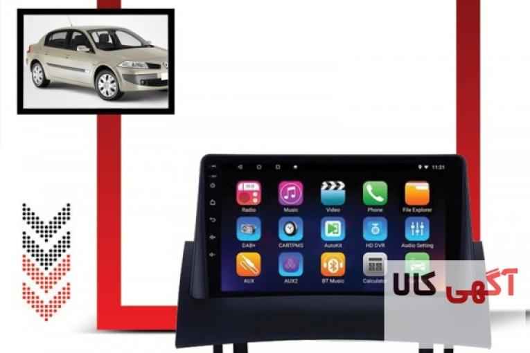 مانیتور اندروید H30 کراس با بهترین کیفیت