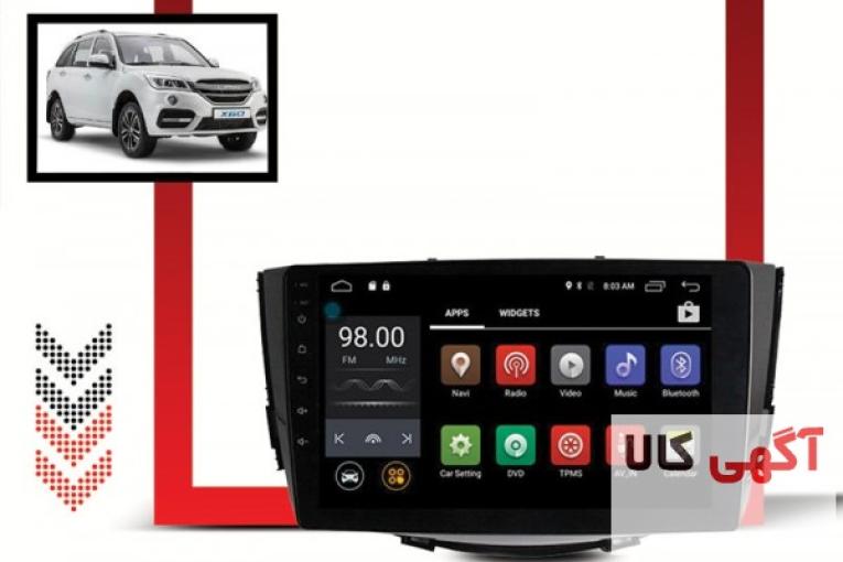 مانیتور اندروید لیفان X60 با بهترین قیمت ;کیفیت عالی