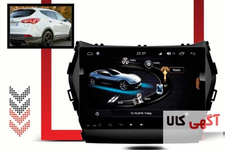 مانیتور اندروید سانتافه در فروشگاه پارس آپشن از برند CAR MEDIA
