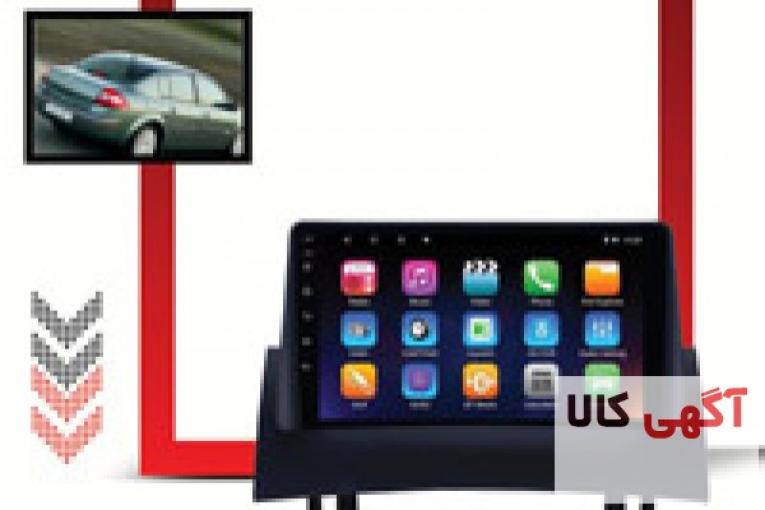 مانیتور اندروید مگان با بهترین برند CAR MEDIA 