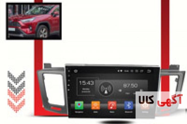 مانیتور اندروید rav 4 برند CAR MEDIA 