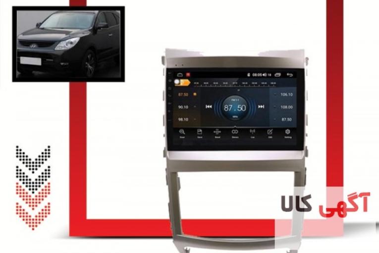 مانیتور اندروید وراکروز برند CAR MEDIA  با کیفیت عالی و قیمت مناسب 