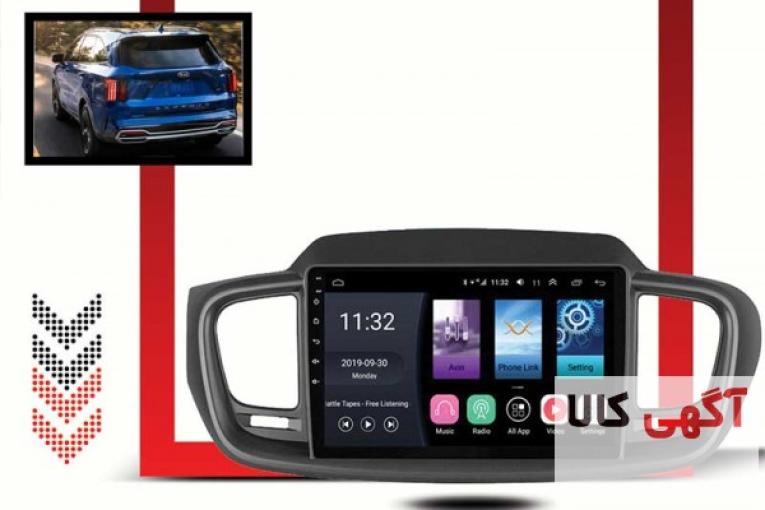 مانیتور اندروید سورنتو برند CAR MEDIA با مناسب ترین قیمت و بهترین کیفیت 