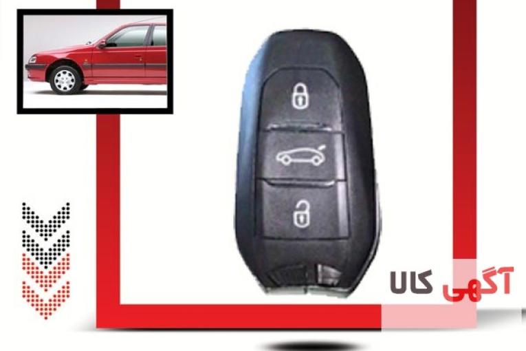 کیلس استارت پژو پارس کمترین قیمت