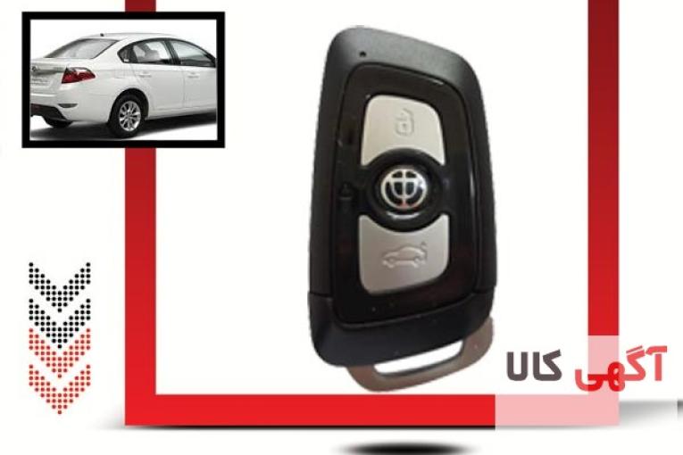 کیلس استارت برلیانسh330   در فروشگاه پارس آپشن از برند CAR MEDIA 