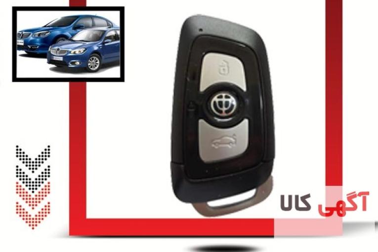 کیلس استارت  H30 کراس با بهترین قیمت