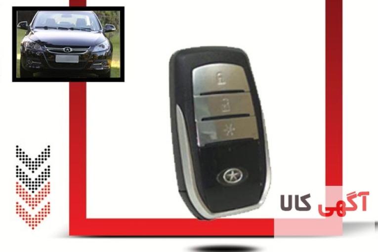کیلس استارت جک j5  کیفیت عالی
