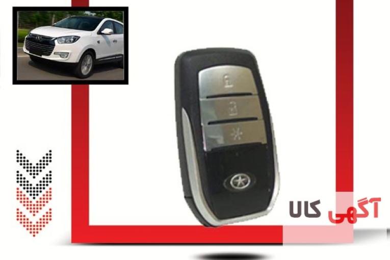 کیلس استارت جک S5  کمترین قیمت