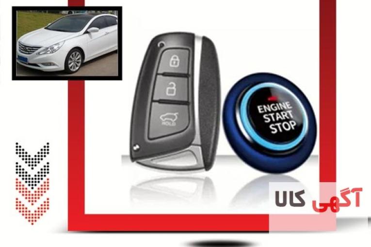 کیلس استارت ام وی ام 530 