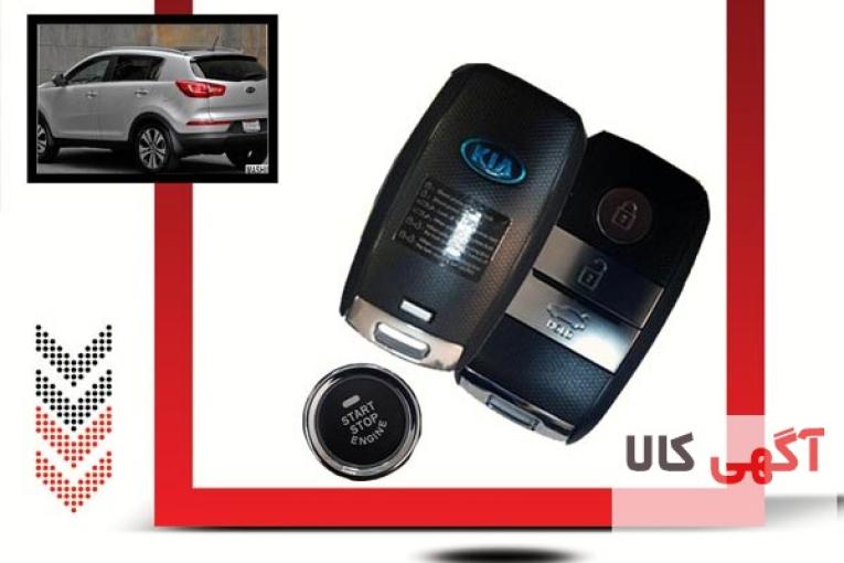 کیلس استارت چانگان cs35 بهترین قیمت ممکن و عالی ترین