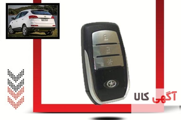 کیلس استارت ام وی ام 315 از برند محبوب 