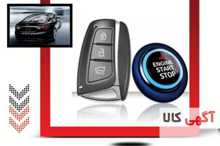 کیلس استارت لیفان  X50 قیمت باورنکردنی