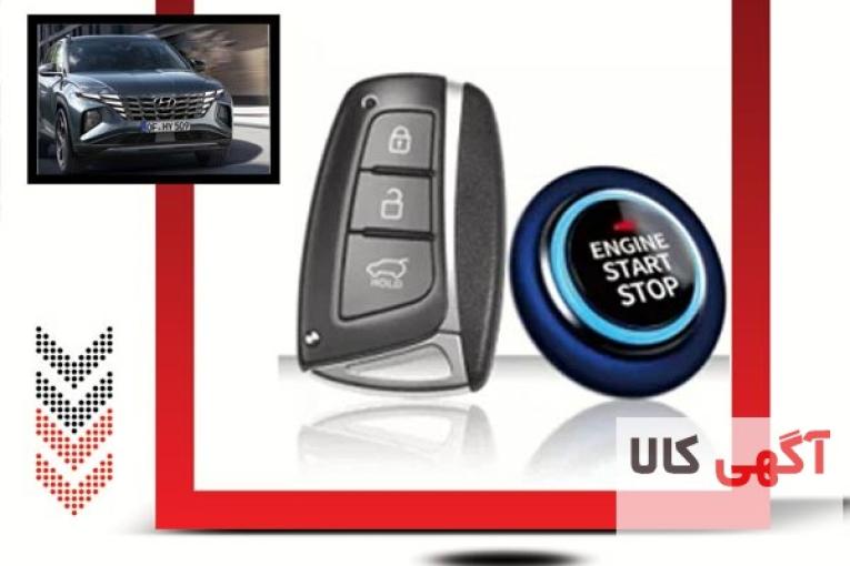 کیلس استارت سانتافه بهترین کیفیت