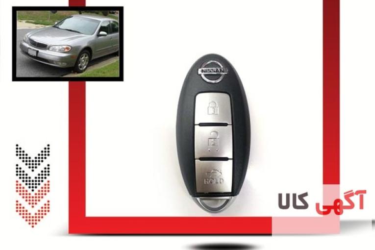 کیلس استارت ماکسیما،  با قیمت عالی