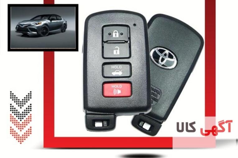 کیلس استارت کمری کیفیت بالا