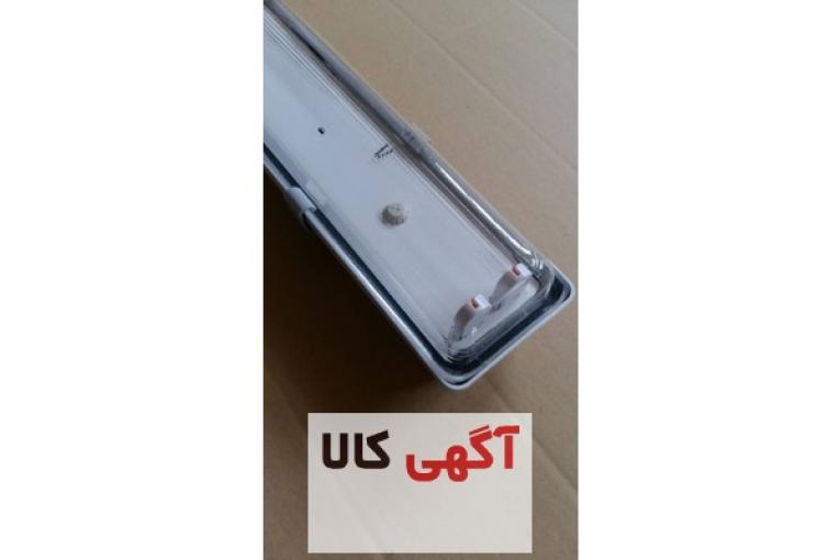 فروش انواع مهتابی واترپروف (WATER PROOF)