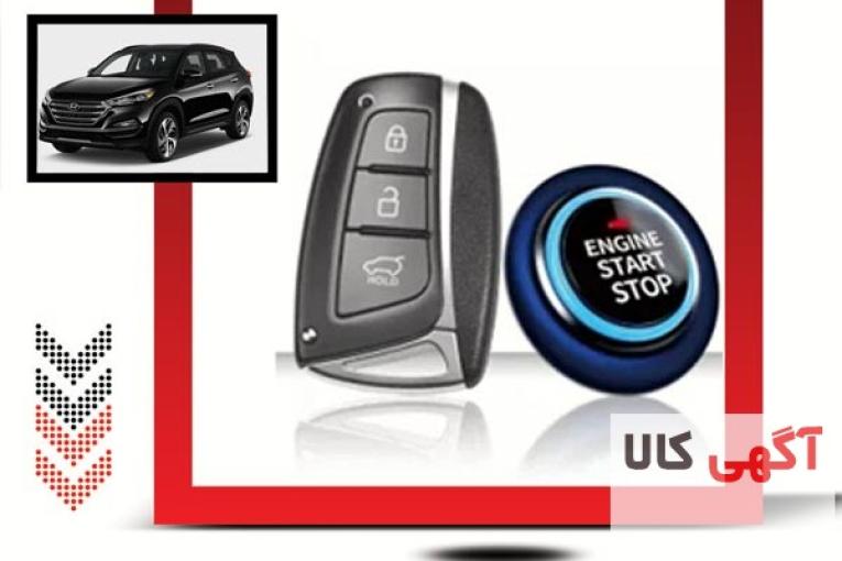 کیلس استارت لندکروز توسط فروشگاه پارس آپشن 