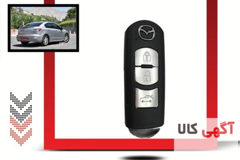 کیلس استارت مزدا 3 بهترین کیفیت