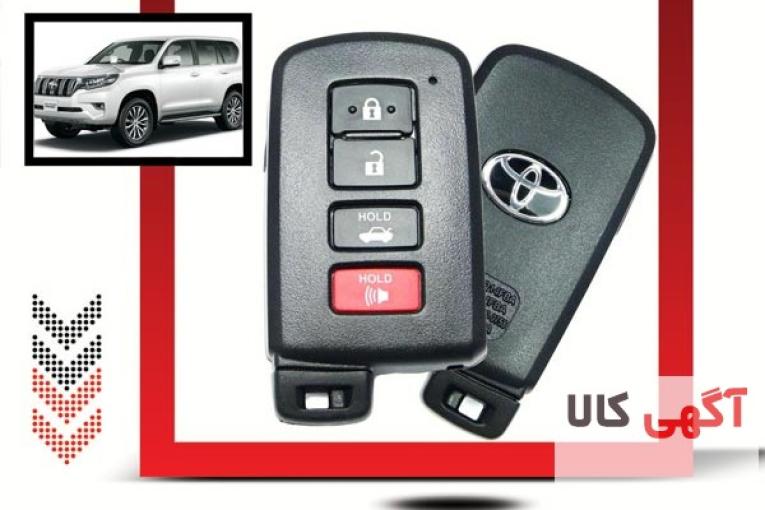 کیلس استارت مگان کیفیت عالی