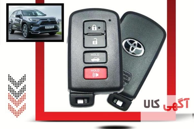 کیلس استارت داستر قیمت عالی و کیفیت بی نظیر