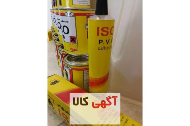 چسب پی وی سی فشار قوی