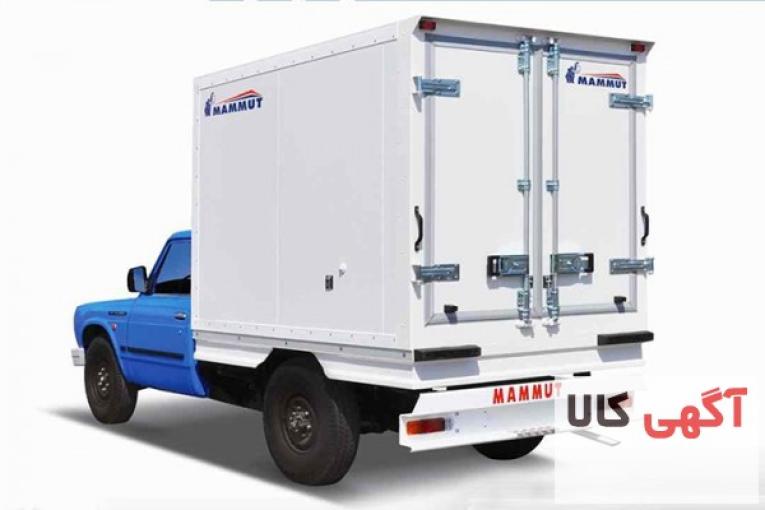 اتاق یخچالی و حمل بار شرکت ماموت