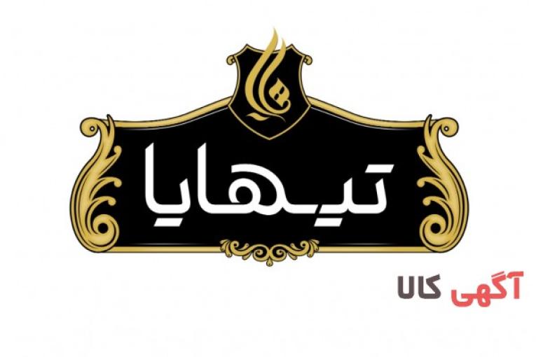 چای ایرانی (صادراتی و فروش داخل)