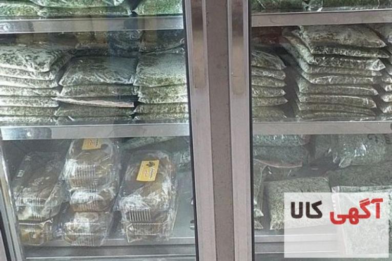 فروش سبزی آماده،سبزی خشک ، سبزی خورشتی،سبزی آش،سبزی دلمه