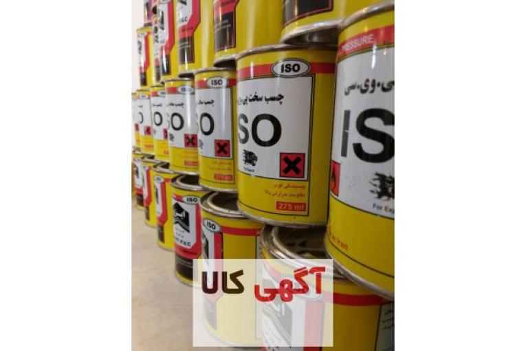 فروش چسب پی وی سی ، چسب پی وی سی فشار قوی،