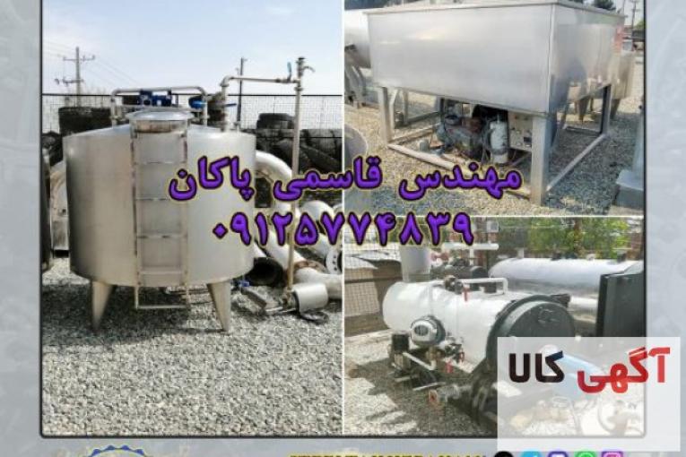 پرکن 4 نازل شامپو دست دوم
