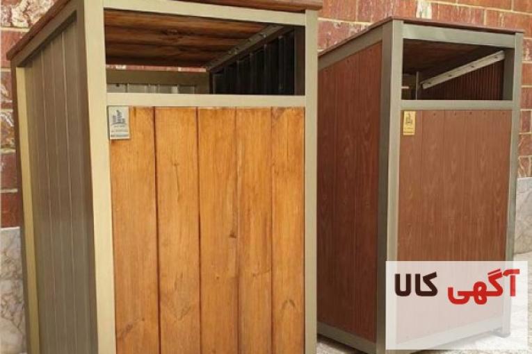 سطل زباله پارکی و باغی در مشهد