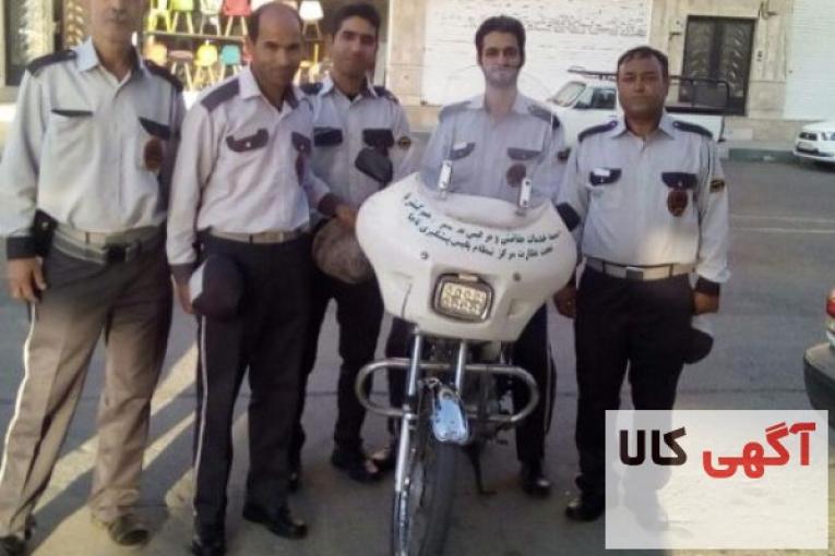 موسسه خدمات حفاظتی و مراقبتی تلاشگران نظم گستر پارس (تحت نظارت پلیس پیشگیری)
