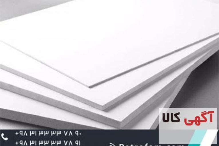 ورق ام دی اف 3 میل پرینتیMDF