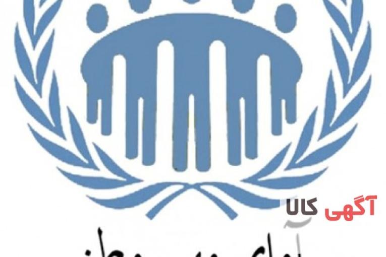 روانشناسی و روانپزشکی آوای مهر پاسداران