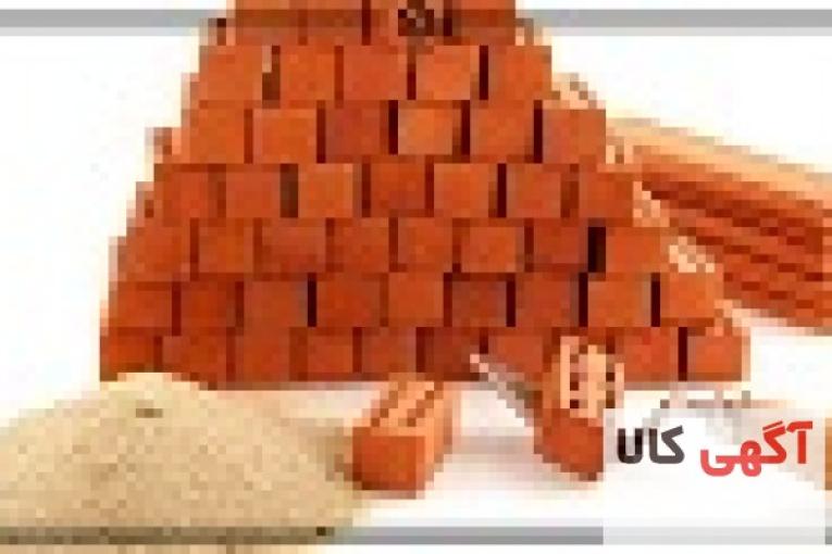 پخش عمده مصالح ساختمانی در مشهد – دنیای مصالح